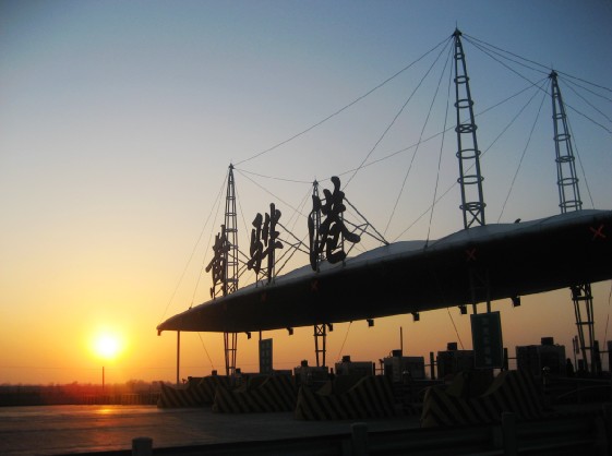 ���ش�ú�кڽ�� ���A�Բ�...